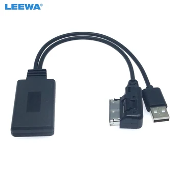 LEEWA 5set Bluetooth מתאם האודיו האלחוטי עבור אאודי MMI 2G מערכת מולטימדיה סטריאו ראש יחידה CA6284